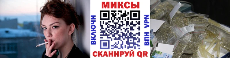 БУТИРАТ BDO 33%  Купить  Джанкой 