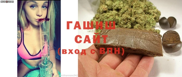 мефедрон мука Волосово