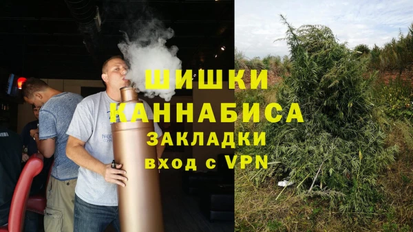 прущий лед Володарск