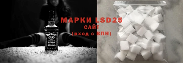 прущий лед Володарск