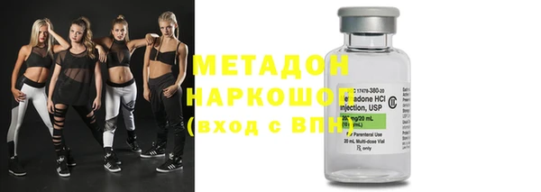 прущий лед Володарск