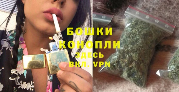 ПСИЛОЦИБИНОВЫЕ ГРИБЫ Волоколамск