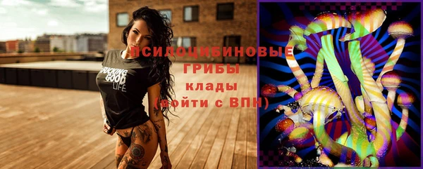 мефедрон мука Волосово