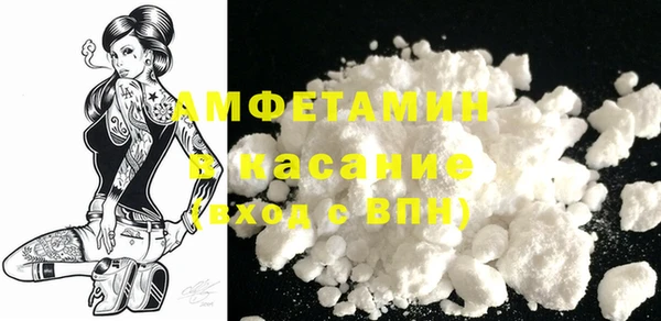 прущий лед Володарск