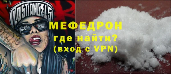 ПСИЛОЦИБИНОВЫЕ ГРИБЫ Волоколамск