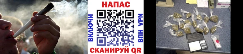 Купить  Джанкой  Бошки Шишки LSD WEED 